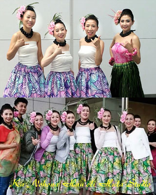 前野 フラダンス教室